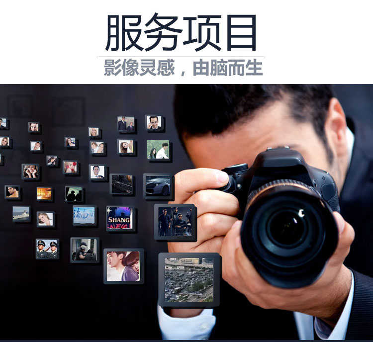 电商代运营：批发零售企业数字化转型的"轻资产"路径