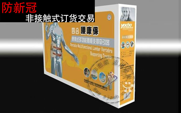 礼品盒<hl>包装</hl>盒<hl>包装</hl>袋手提袋吊牌手提盒<hl>包装</hl>箱瓦楞盒<hl>纸包装</hl><hl>设计</hl>制作