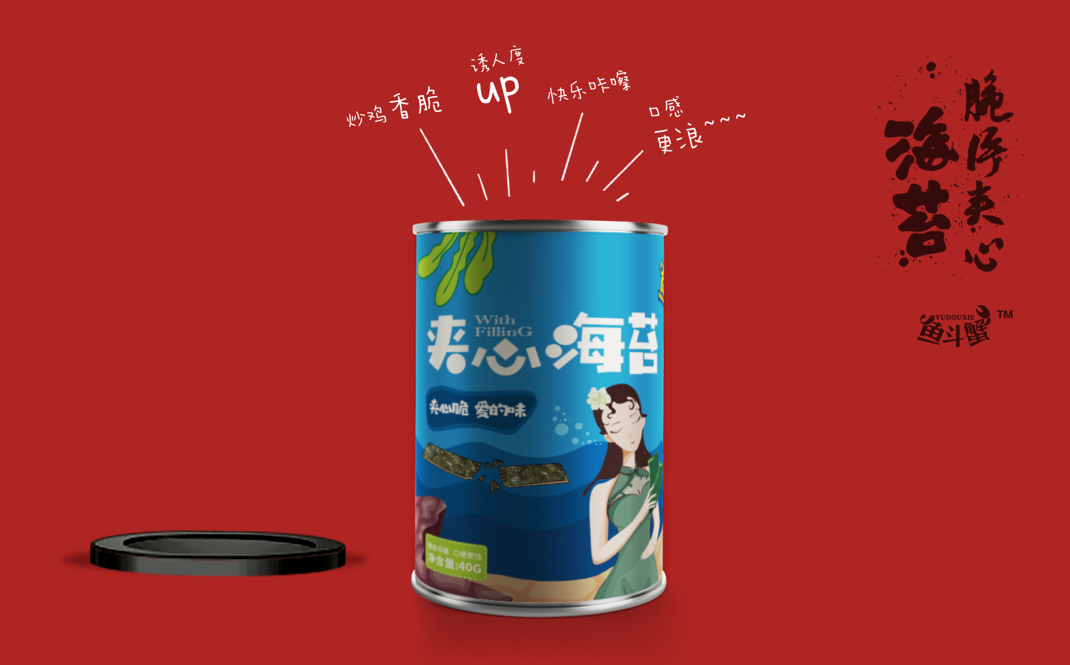 智华氏品牌设计机构