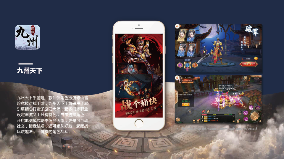 皮皮虾科技★十年经验