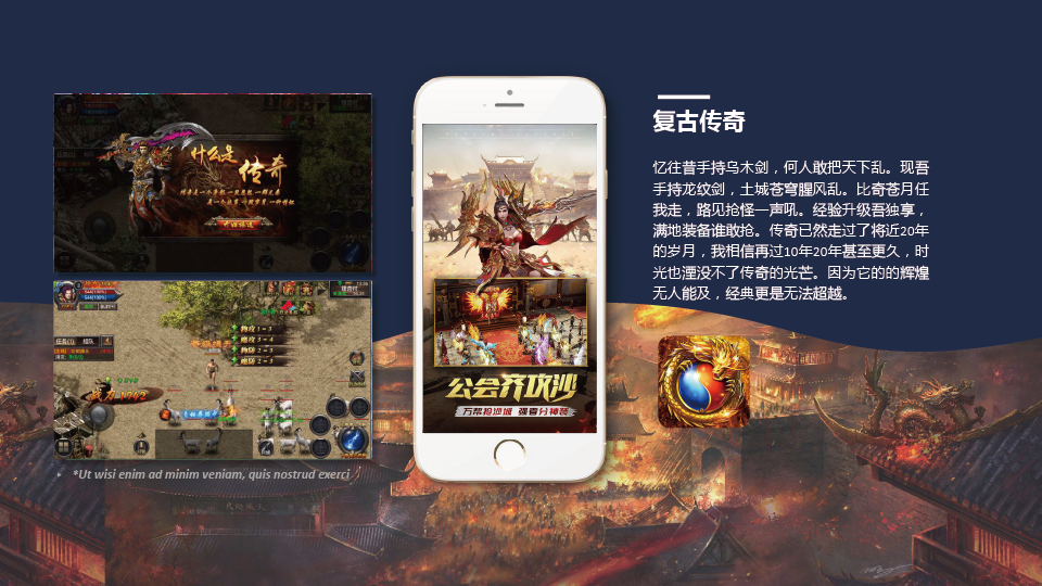 皮皮虾科技★十年经验