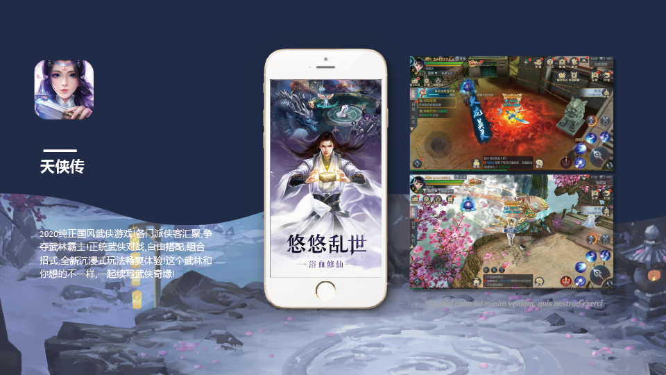 皮皮虾科技★十年经验