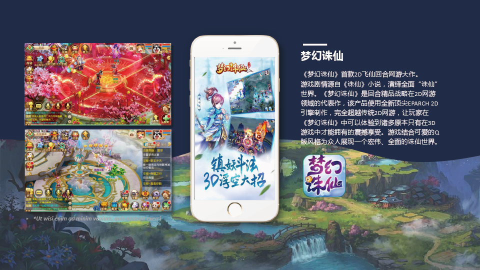 皮皮虾科技★十年经验