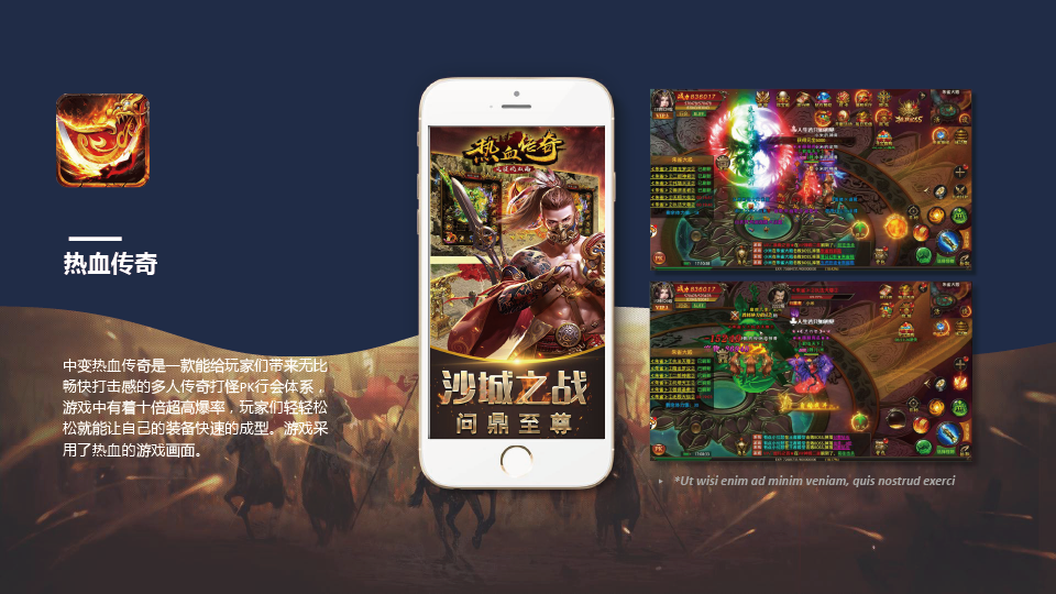 皮皮虾科技★十年经验