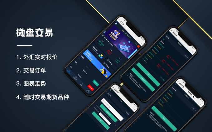 p2p平台开发公司有哪些,p2p平台是做什么的