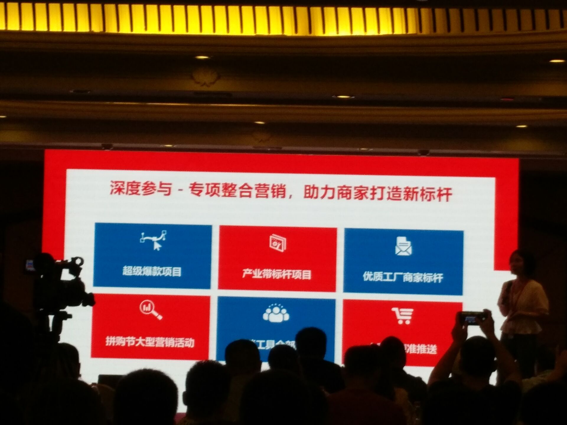 奪目年華文化