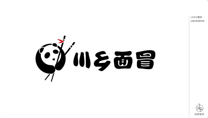 企业LOGO设计｜商标卡通图文标志品牌LOGO｜商标版权注册