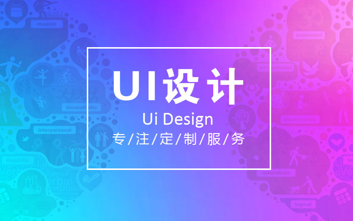 微信公众号小程序商城网站开发