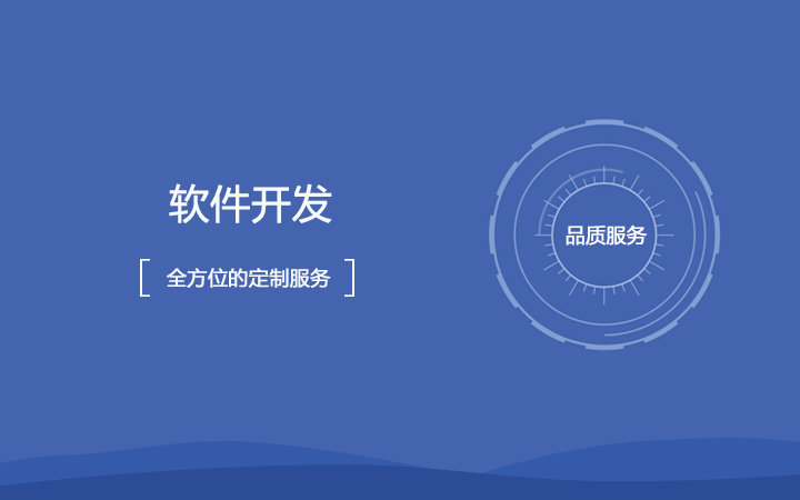 眼镜采购管理软件公司排名,眼镜店管理系统软件