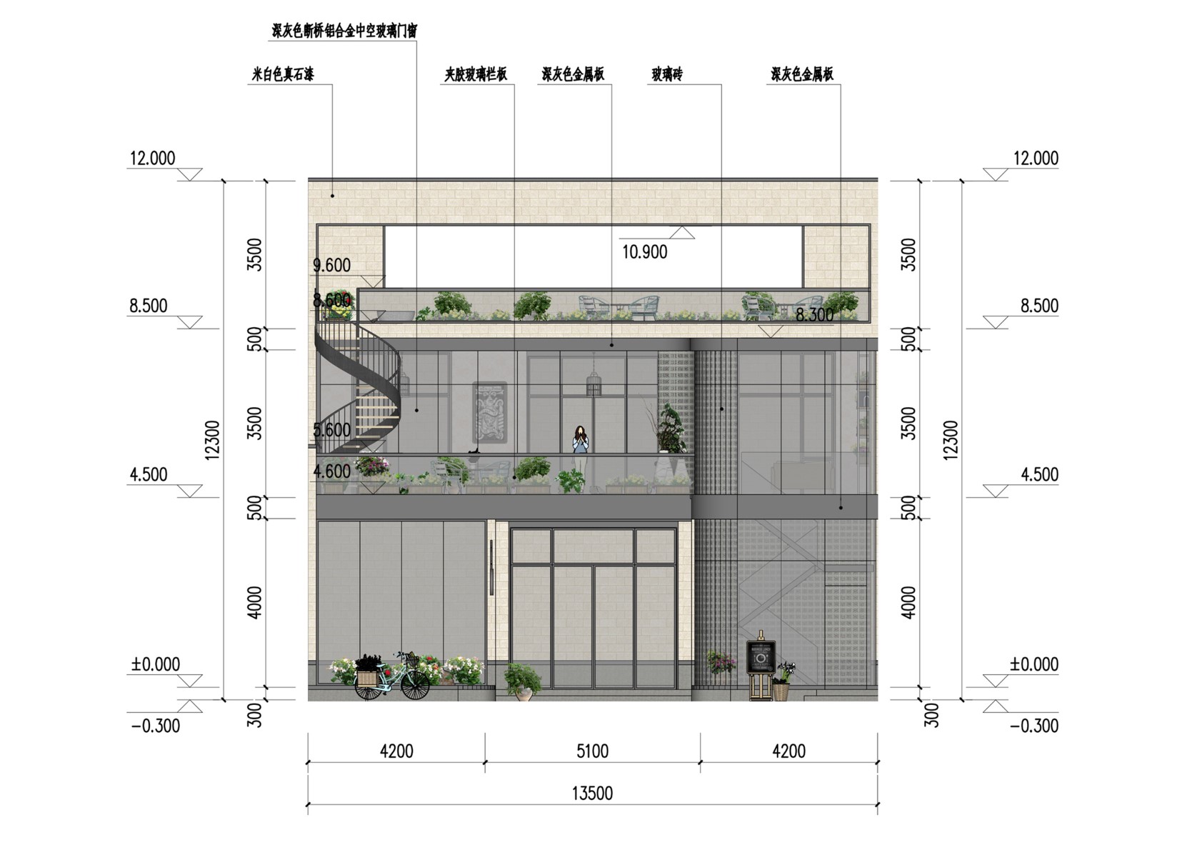 三色火建筑设计（北京）有限责任公司