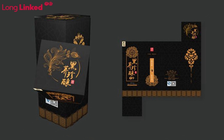 九環(huán)品牌策劃設(shè)計(jì)