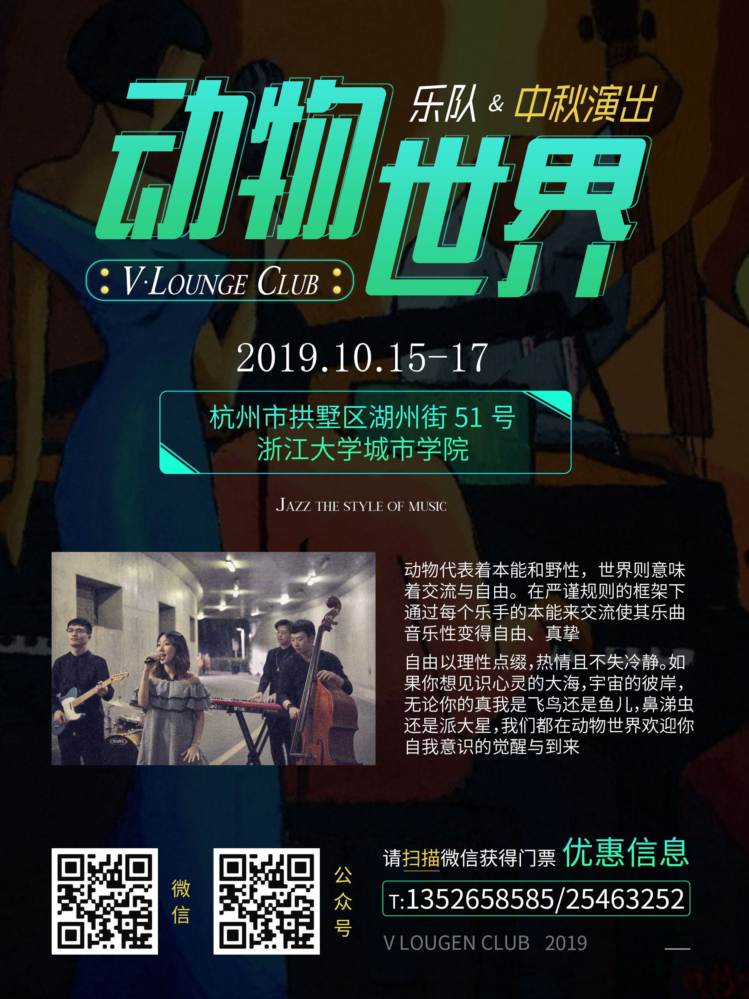 魚子醬的小店