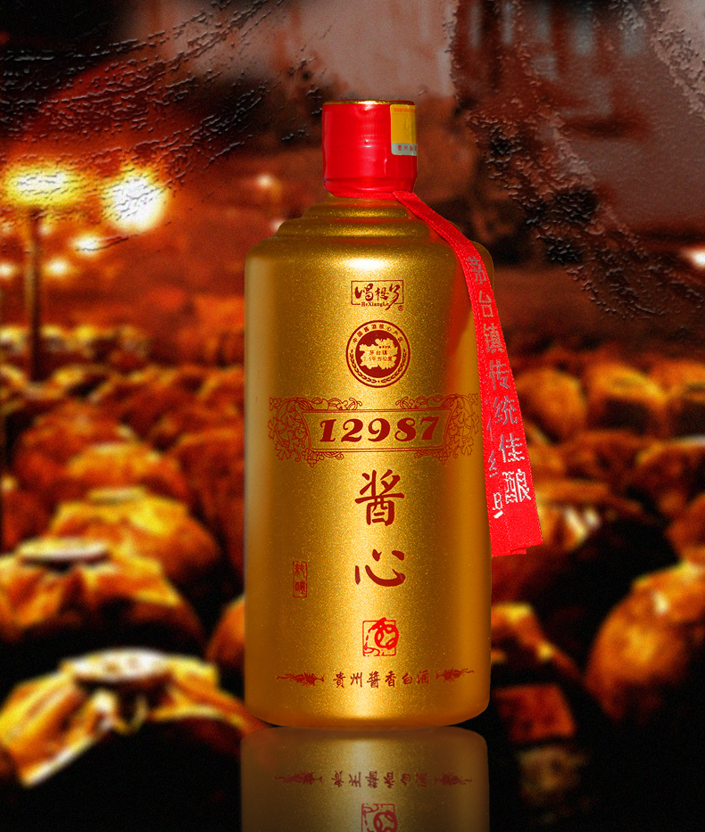 DM单宣传单设计制作