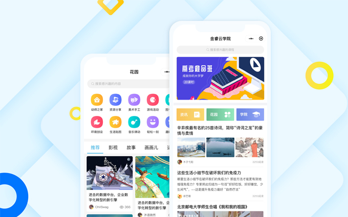 北京明創(chuàng)八戒自營合作店