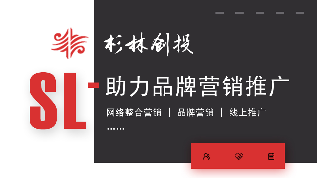 建设网站公司排名,公司网站建设哪家公司好