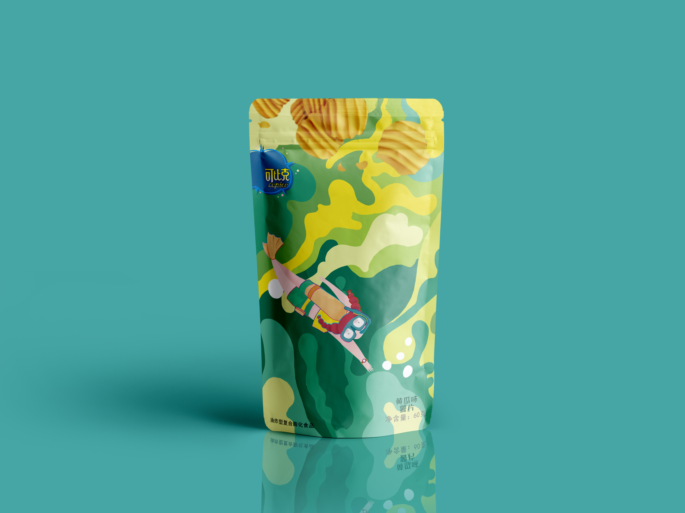 瀚懿創(chuàng)新創(chuàng)意集團(tuán)