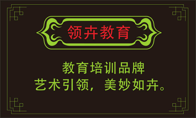 我需要<hl>品牌</hl>创意设计-<hl>起名</hl>取名