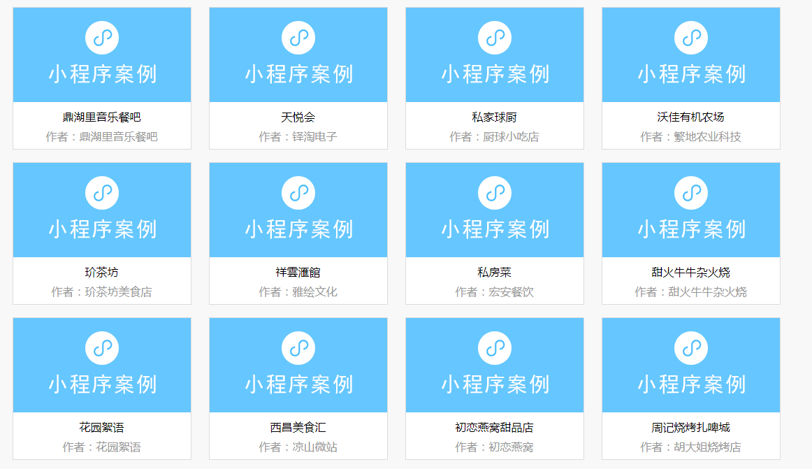 友客到科技 | 陈