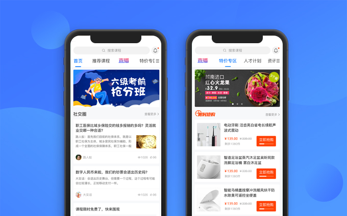 北京明創(chuàng)八戒自營合作店