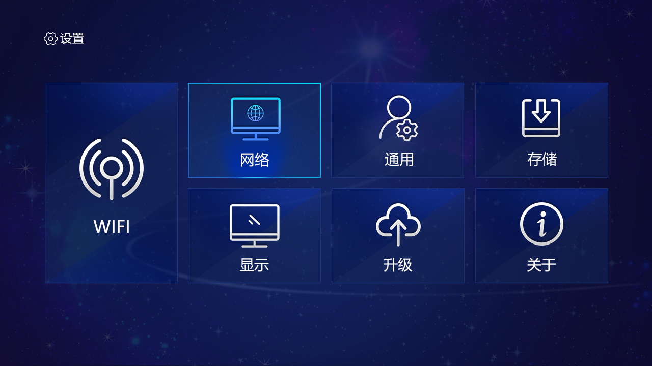 尖尖上创意-8年品质设计
