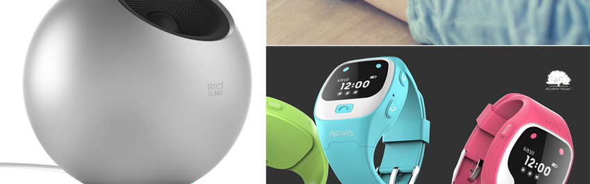 产品外观设计_工业设计数码家电智能穿戴家居外观结构设计产品设计效果图公司7