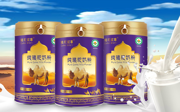 广州源创设计有限公司