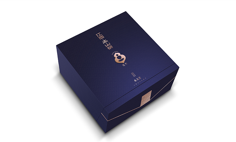 江西高山茶-<hl>礼盒包装</hl>设计
