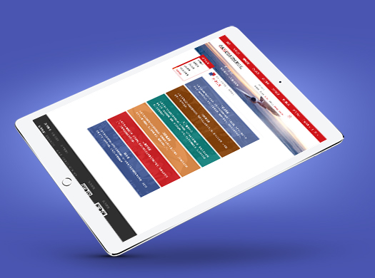 【电商专场-定制站】本地<hl>生活</hl><hl>服务类</hl>（o2o）<hl>网站</hl><hl>开发</hl>