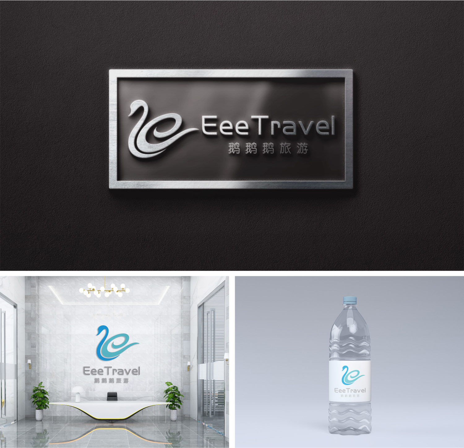 威威品牌设计-7年实体公司